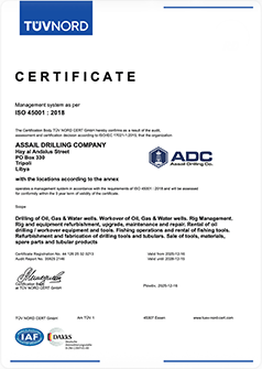ISO 45001 certificate thumbnail