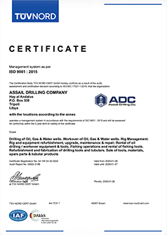 ISO 9001 certificate thumbnail